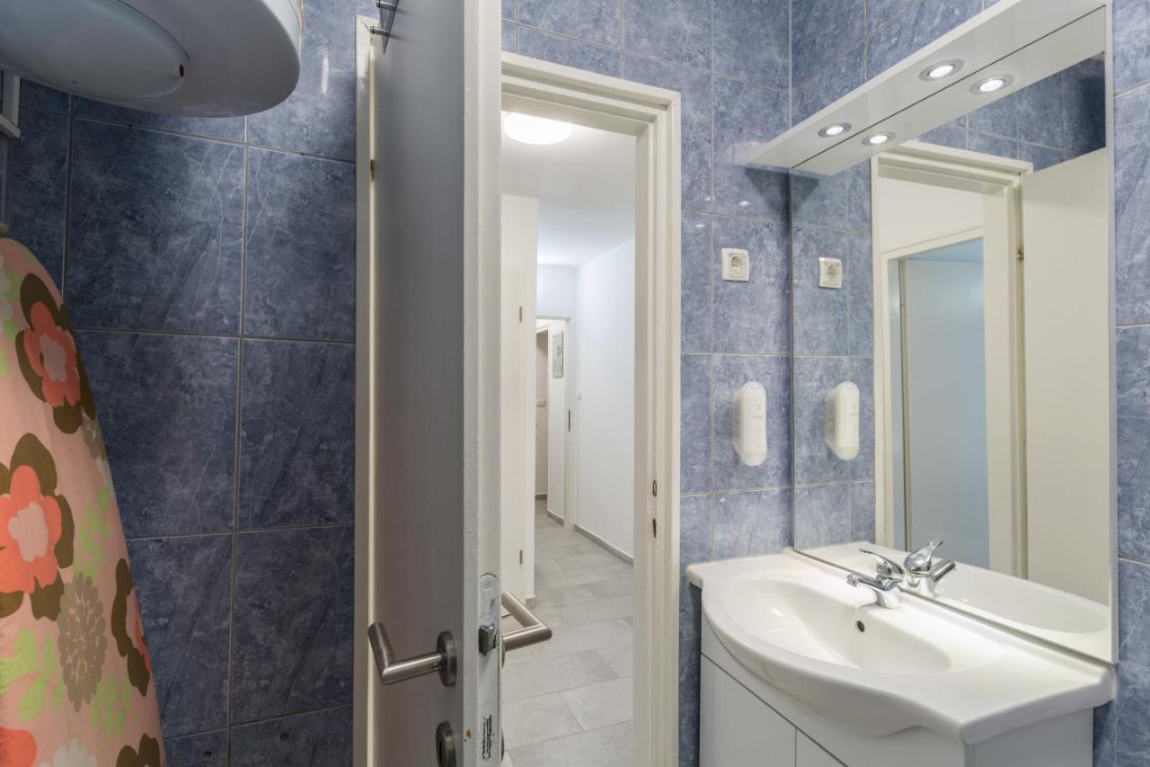 App Sophia Appartement